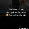 asgklryopfd