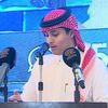 البليونيرَ