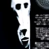 noonedead0