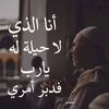 alaa.suleiman05