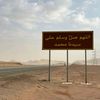 vwar_511503