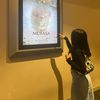 _jihan195