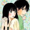 shoujo.josei