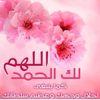 em.mohammed.dawou