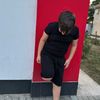 username.dd03