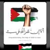 moustapha21326