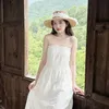 yumii_2220