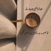amorist_writter29