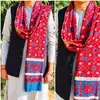 noor_sindhi2424