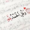 islam.salah178