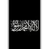 majd.jawabreh3