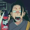 yourpersonhere1