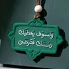 noor.mohammad6023