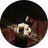 وهـم ؟