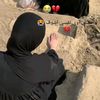 nahed.mohamed204