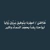 user3538509814598
