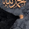 oussama.bl34