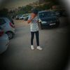 علي