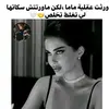 najwa.nono3