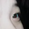 emnhosatorucuaemroi