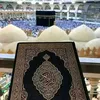 Al_Quron