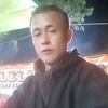 yang..akor