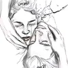amaa12_r14