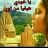 holya115997
