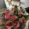 gul_home