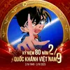 vothanhkha2012