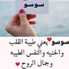 user4710766655945