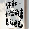 tr.vo.manh.tienbin