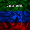 dalgatovullubiy