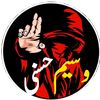 waseem.hassani509