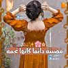 _kiut6
