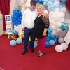 caloianlilia