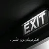 mustafa.ali0338