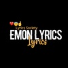 _emon_lyrics_73