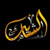 mohammedaldghim