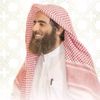 تلاوة محمد اللحيدان