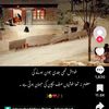 hoor38897