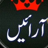 irfan.irfan.aslam4