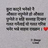 sunil.sunar011