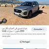 youzarsif.setif