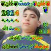 shingol7