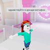 user5858177788412