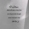 islamicglow6