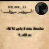 user8424045060746