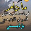 user4905751866381