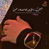 syed.fazeel.abbas514